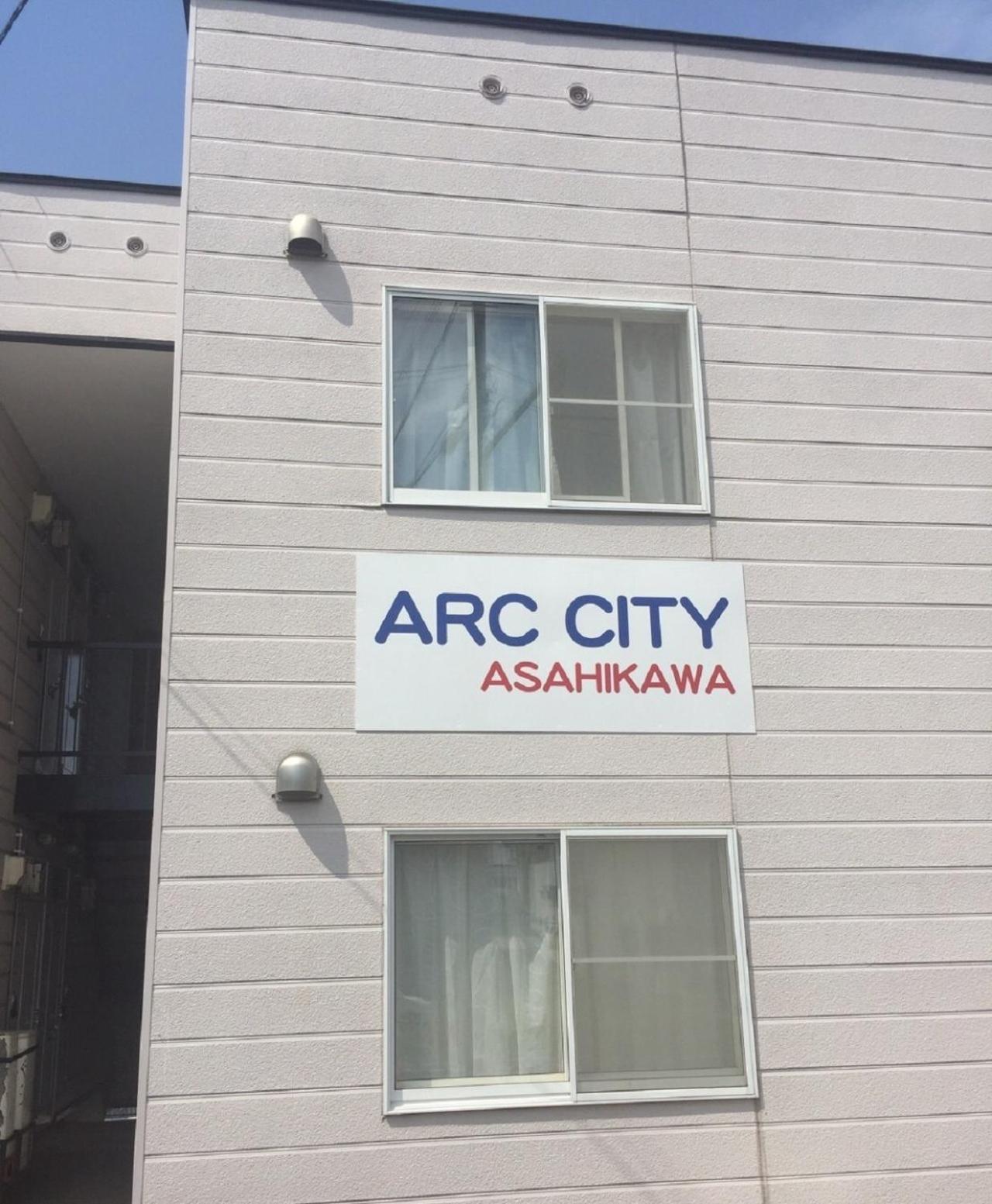 Ark City Asahikawa - Vacation Stay 8531 エクステリア 写真